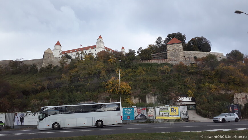 Братиславский град