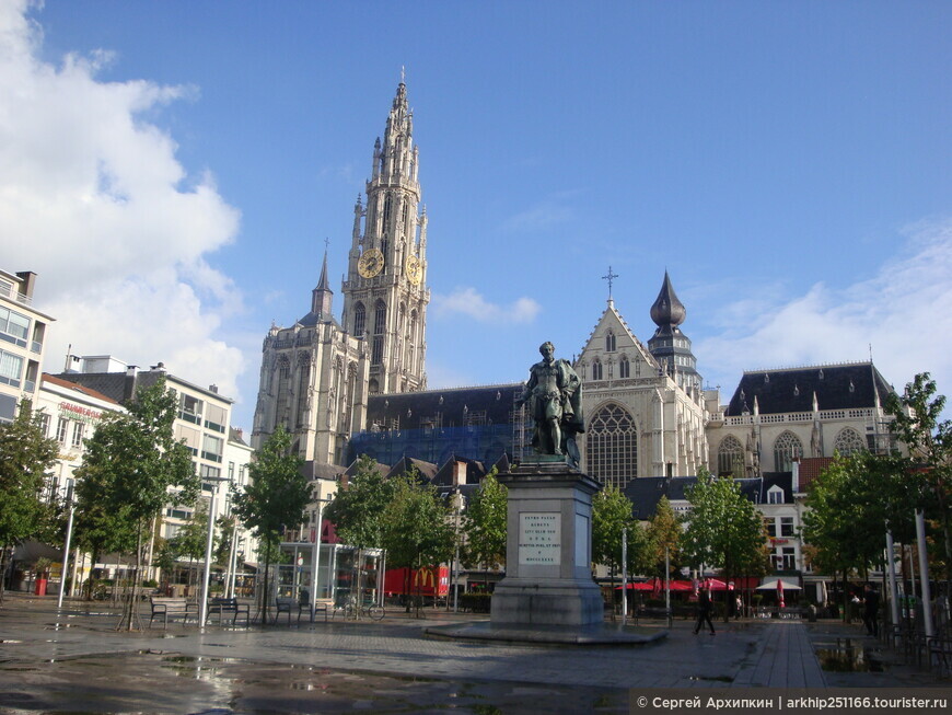Средневековая ратуша Антверпена