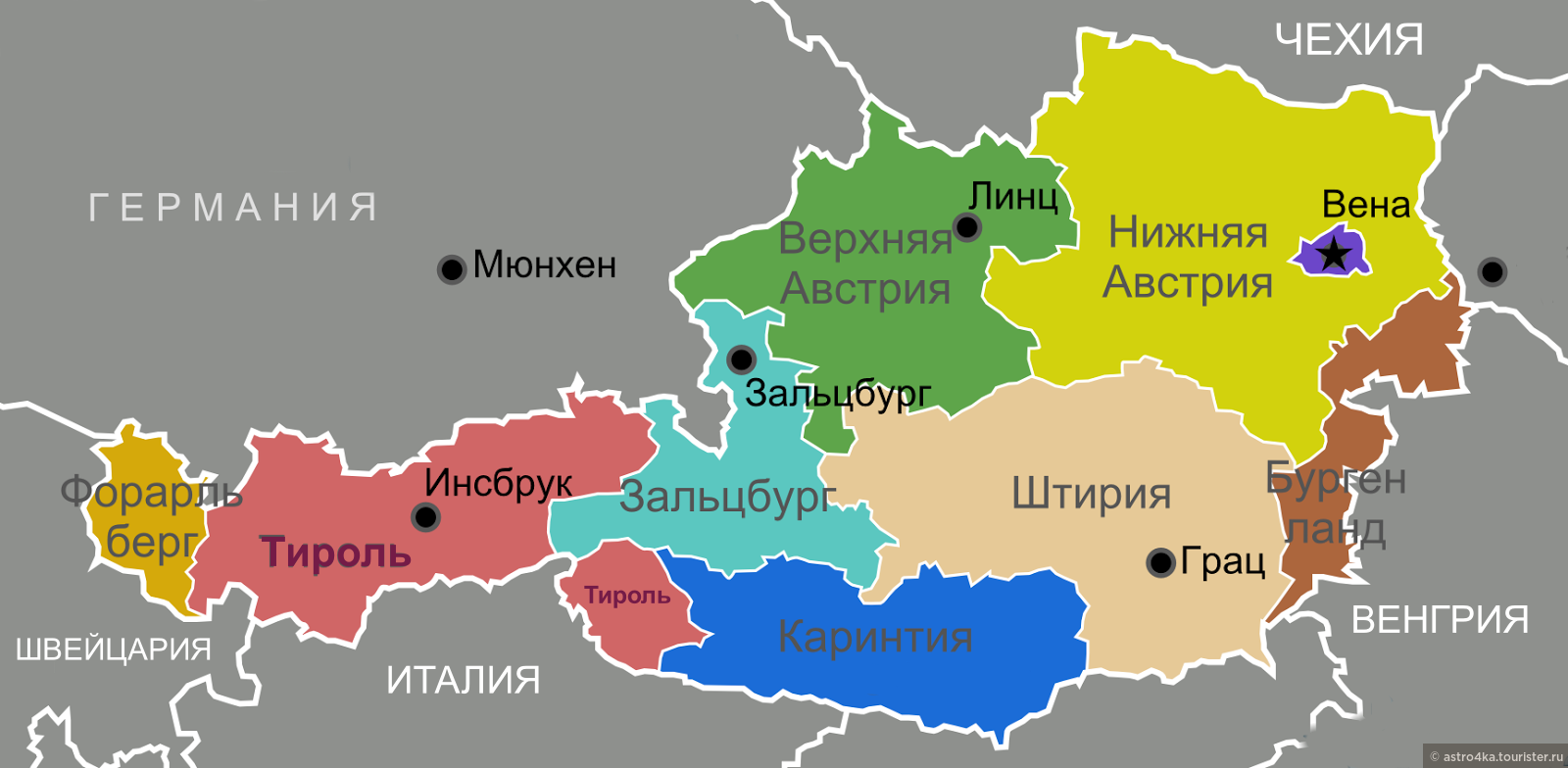 Венский лес схема