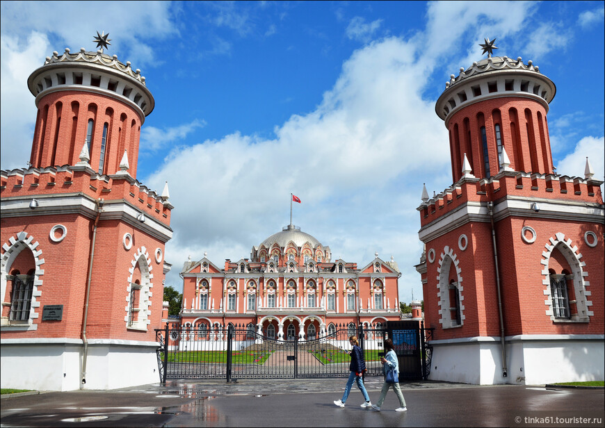 Петровский Путевой Дворец