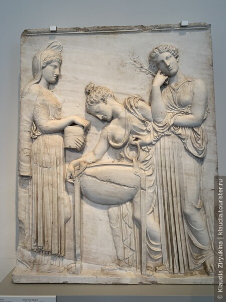 Рельеф с изображением Медеи и дочерей Пелия, 2 век. Римская копия 2 века, с греческого оригинала 5 века до н.э. Приобретена в 1842 году.