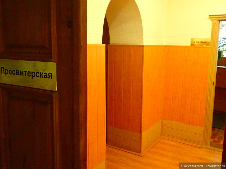Московская центральная церковь евангельских христиан-баптистов