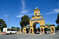 Ворота парка Gold Reef City 