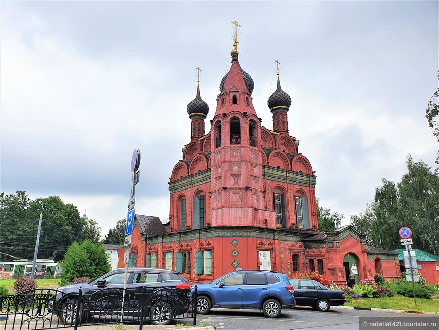 Богоявленская церковь