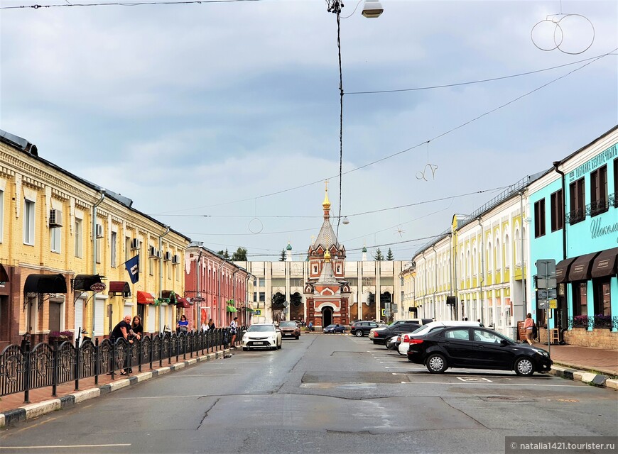 Часовня Александра Невского