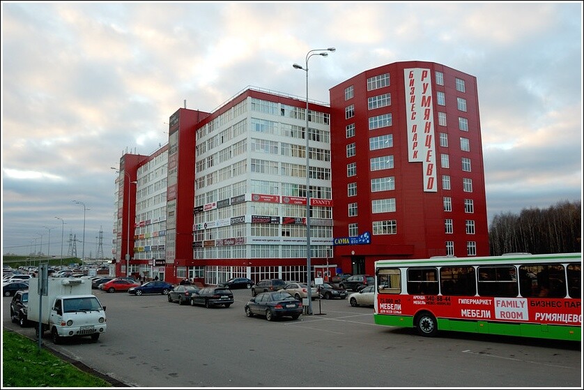 Москва 12 лет назад + поездка в Дмитров