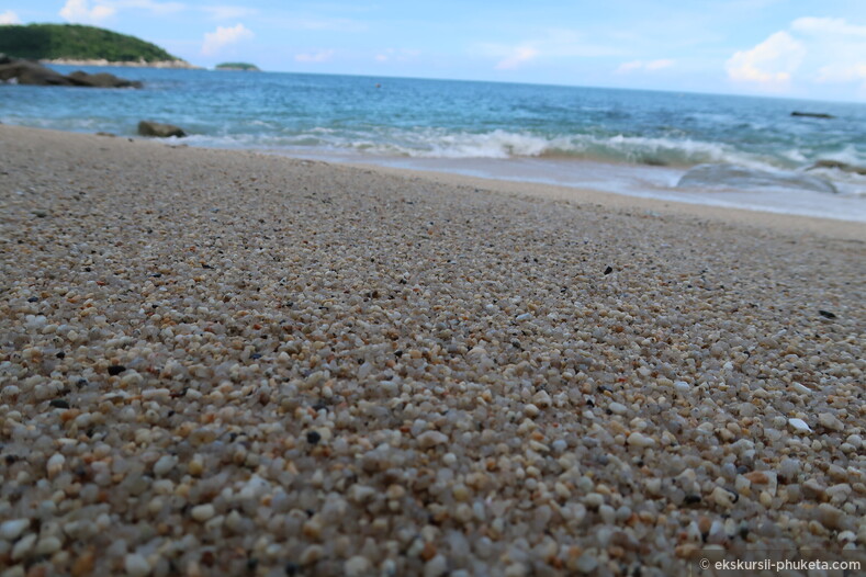 Пляж Ао Сейн