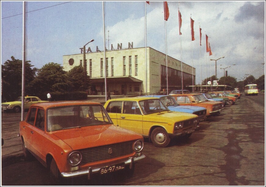 1979 — Мое первое автомобильное путешествие