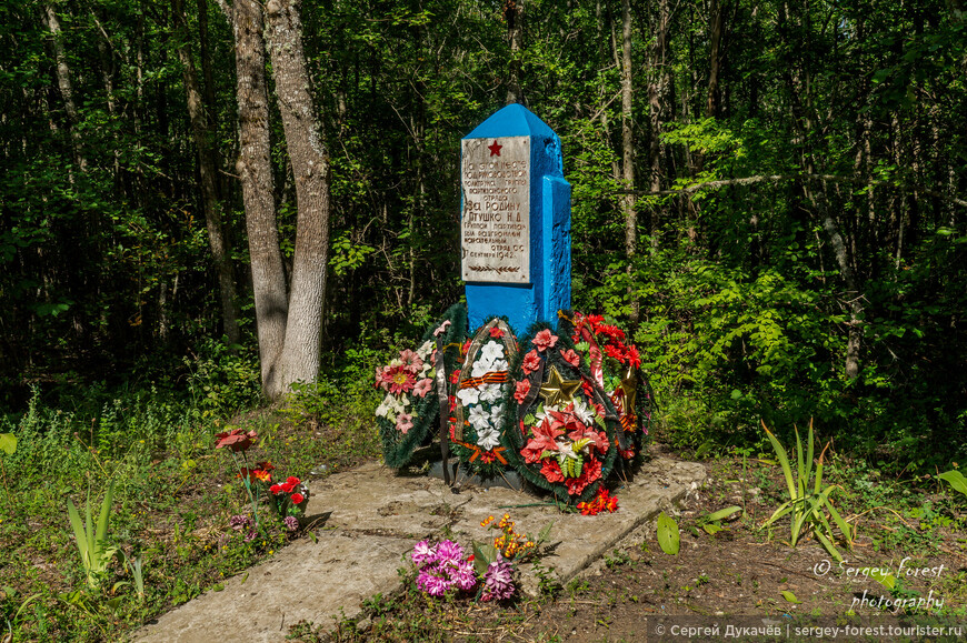 В поисках «Вельяминовского тракта»