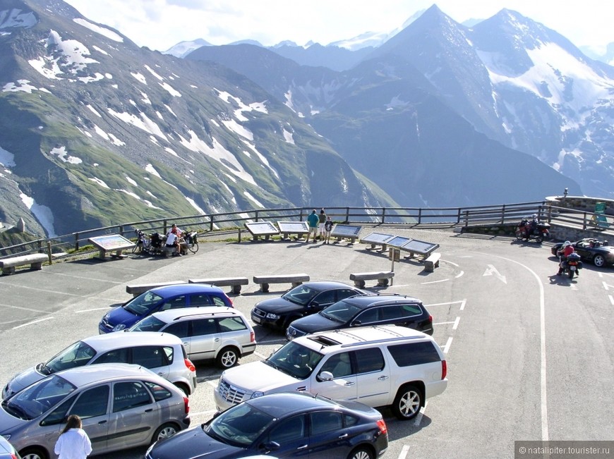 Автопутешествие «Альпийская сказка». Часть 12 — Гросглокнерское шоссе