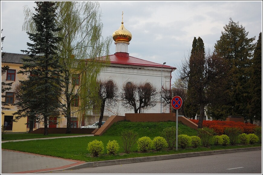 Краслава — вотчина Плятеров и невероятная вышка над Даугавой