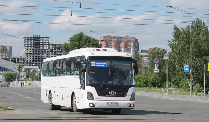 Автобус Магнитогорск — Челябинск