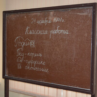 В Мордовии открылся интерактивный Музей “Народная память и Слава Рузаевки”