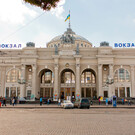 Железнодорожный вокзал Одессы