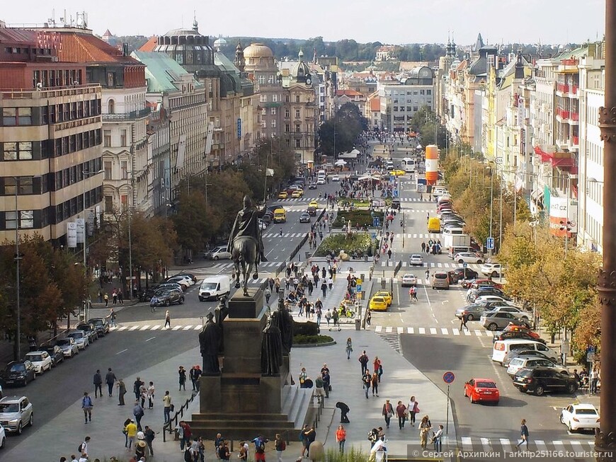Вацлавская площадь — сердце Праги