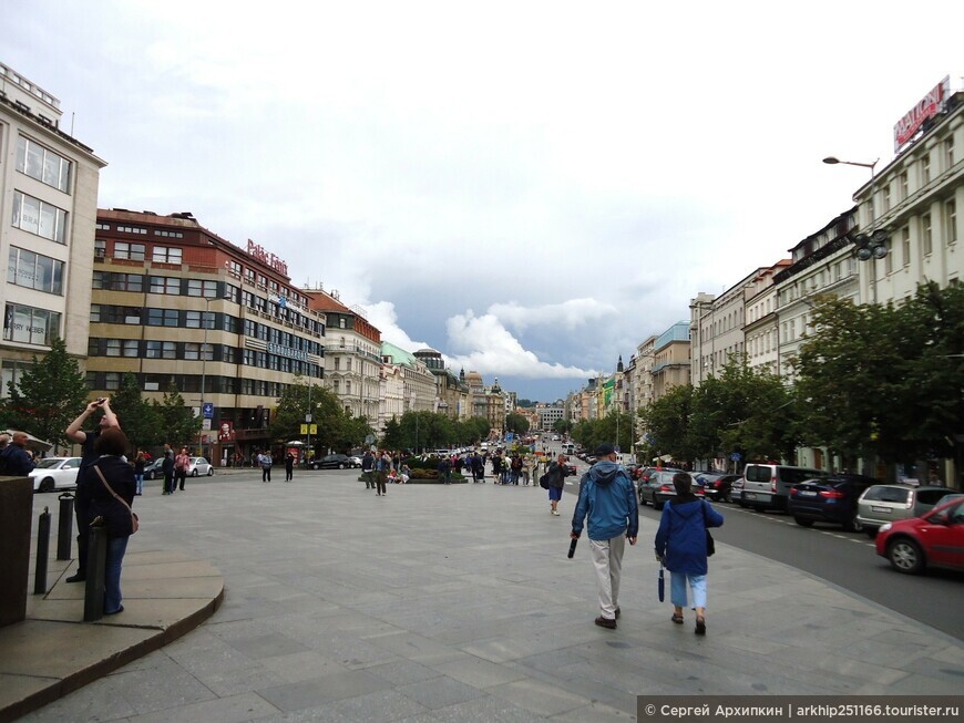 Вацлавская площадь — сердце Праги