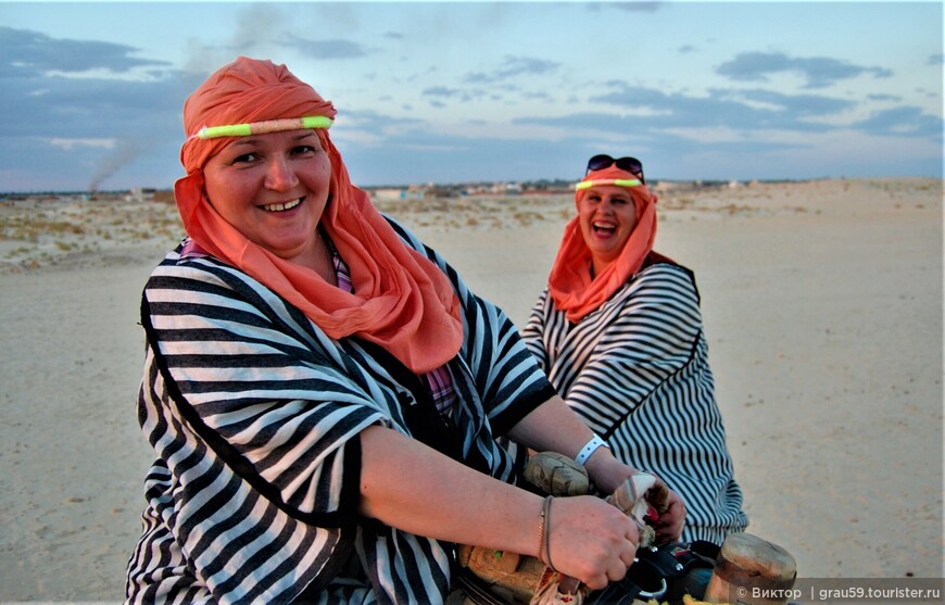 Путешествие в Сахару. День Первый