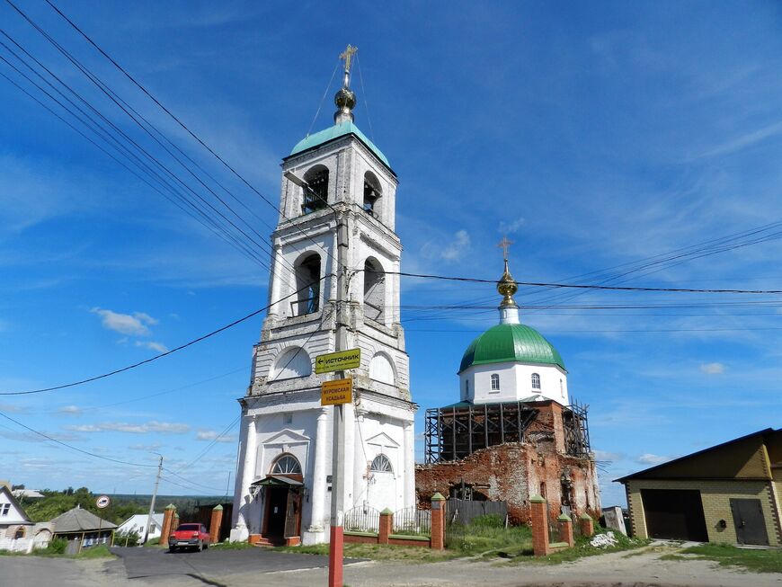 Троицкая церковь и колокольня