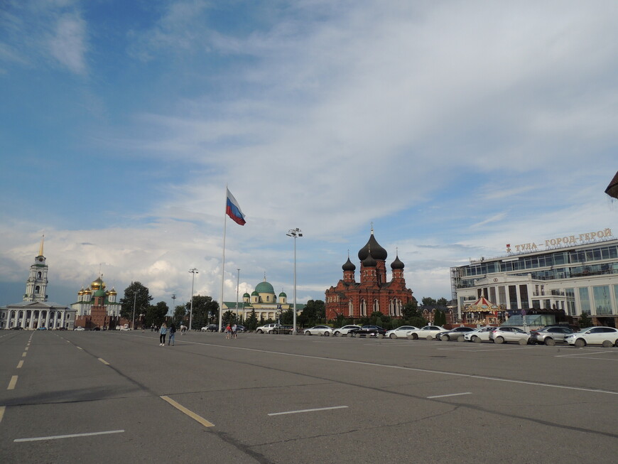 Площадь Ленина. 