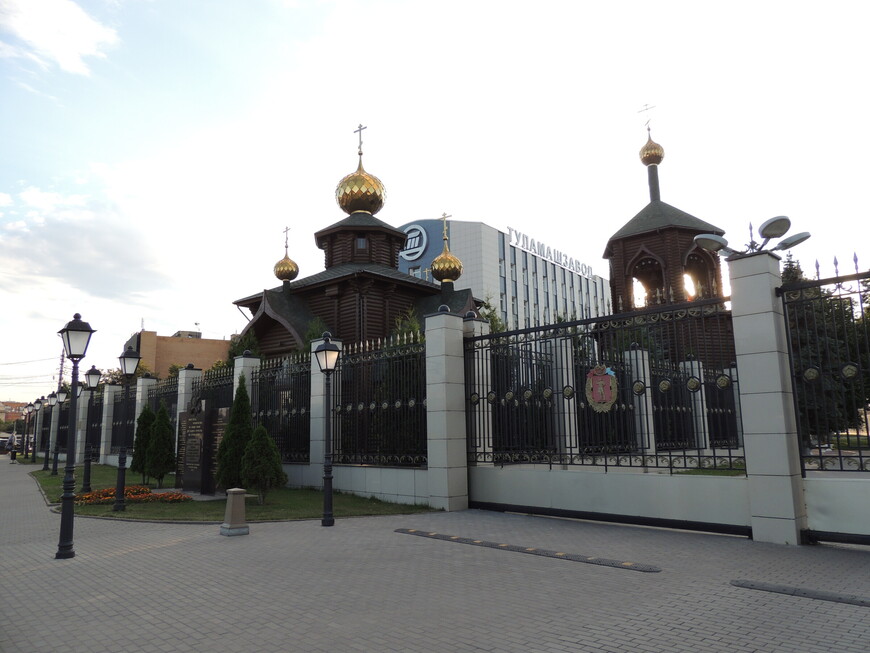 Туламашзавод, на территории которого находится храм святого князя Владимира Равноапостольного. 