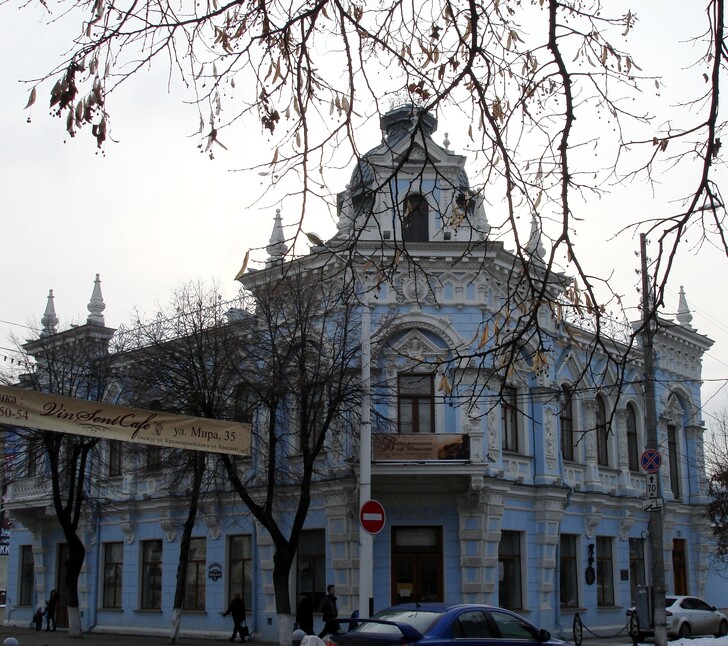 Художественный музей Краснодара