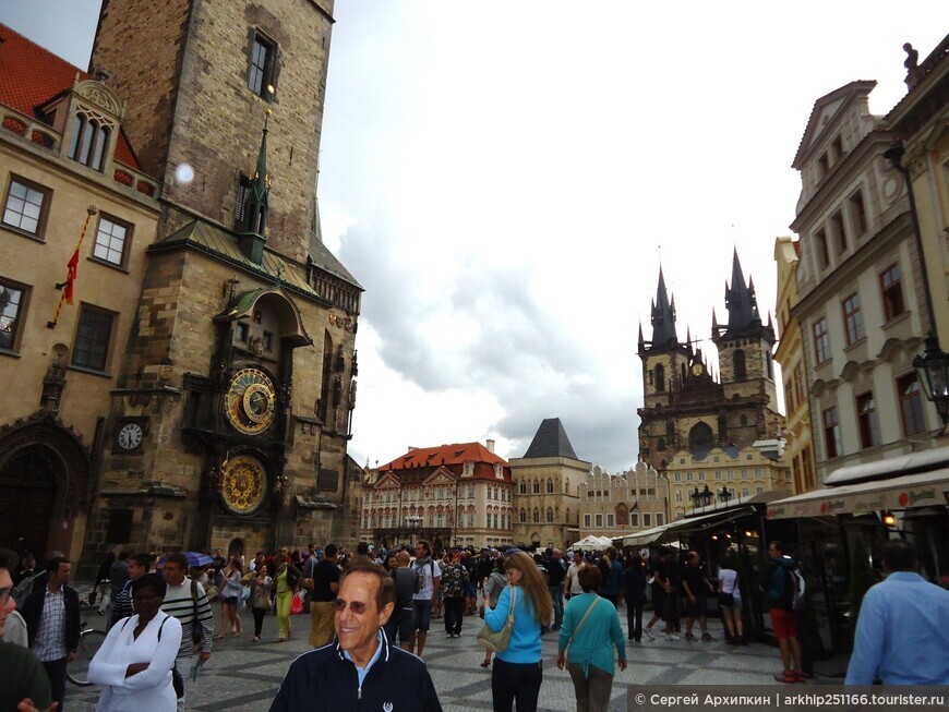 Староместская площадь — средневековое сердце Праги