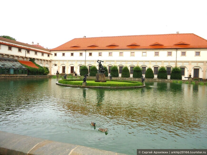 Вальдштейнский сад — самый большой дворцово-парковый комплекс в Праге