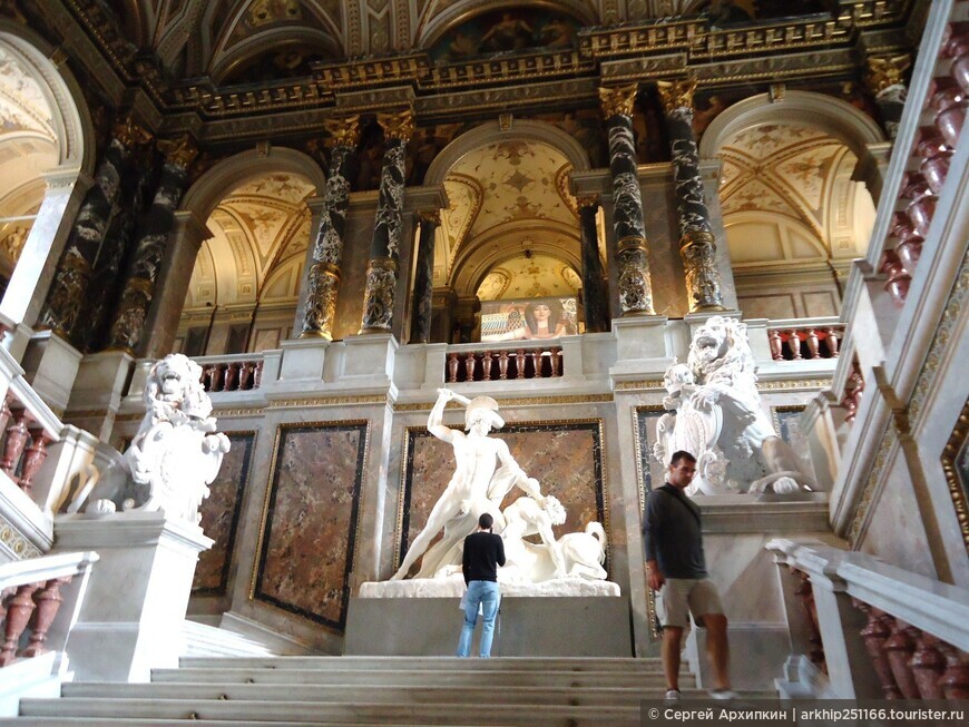 Музей истории искусств в Вене — один из лучших в Мире!