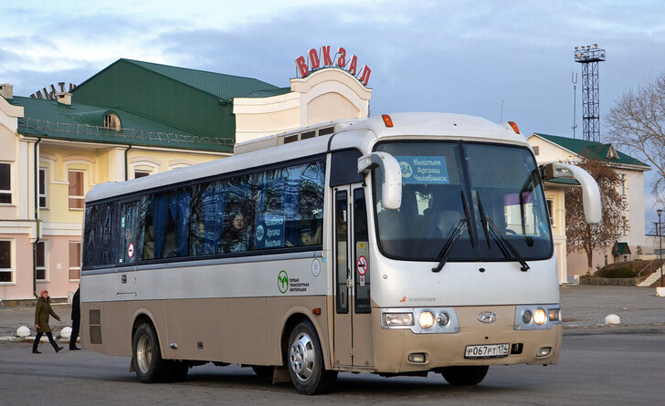 Автобус Челябинск — Кыштым