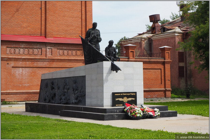 Памятник павшим за Советскую Родину.