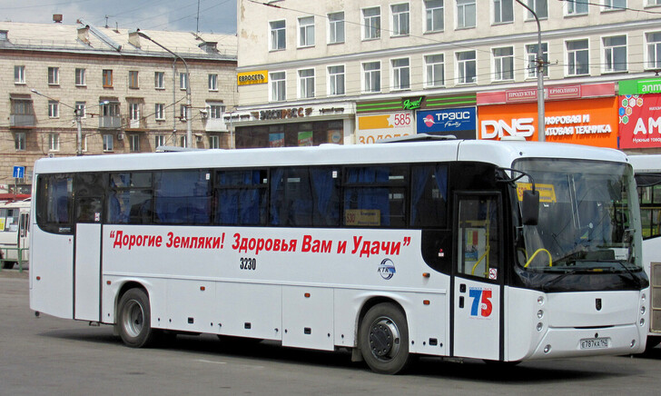 Автобус Новокузнецк — Кемерово