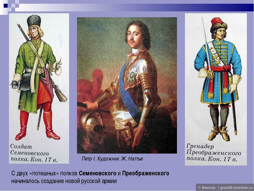  В мундире Семёновского полка Екатерина Вторая отправилась в императрицы Российской империи 
