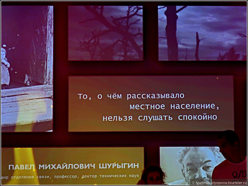 По тверской земле. 2 — Ржевский мемориал Советскому солдату