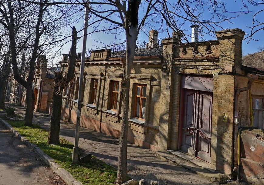 Дом княжны Мери<br/> в Пятигорске