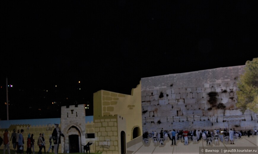 Ночной Иерусалим глазами уставшего путешественника