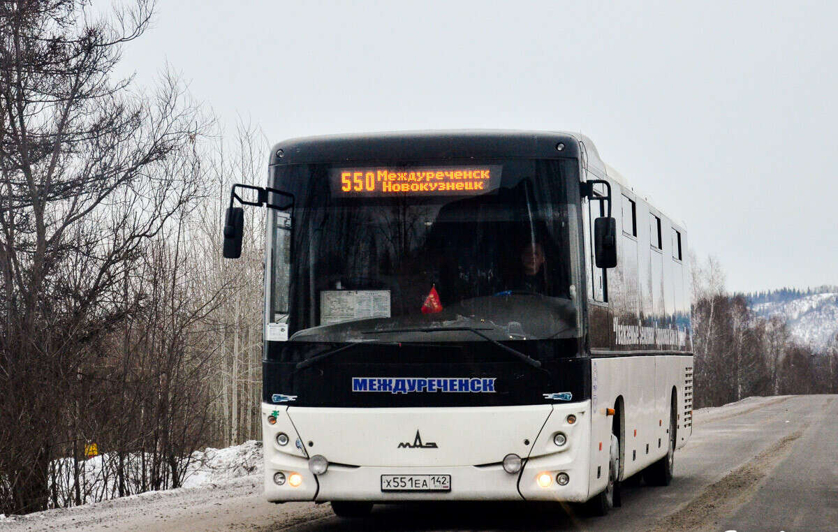 Автобус ? Новокузнецк — Междуреченск: расписание 2024, цены на билеты,  время в пути, отзывы