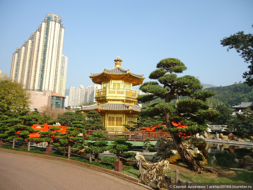 Прекрасный сад Нан Лиан в Гонконге