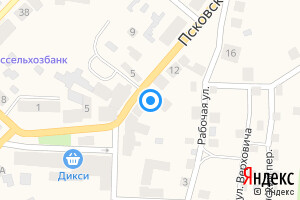 печоры гостиница 12 месяцев телефон. Смотреть фото печоры гостиница 12 месяцев телефон. Смотреть картинку печоры гостиница 12 месяцев телефон. Картинка про печоры гостиница 12 месяцев телефон. Фото печоры гостиница 12 месяцев телефон