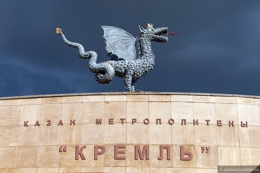 Казань — город стрижей! Часть первая