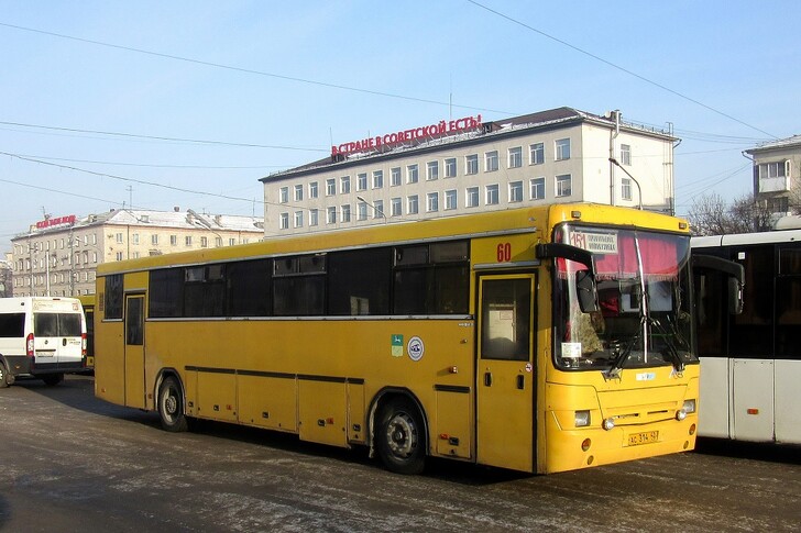 Автобус Новокузнецк — Прокопьевск