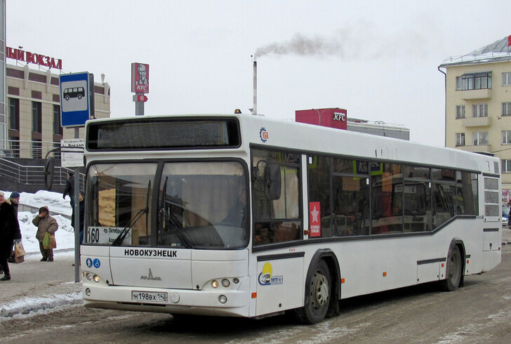 Автобус 🚌 Новокузнецк — Прокопьевск: расписание 2025, цены на билеты ...