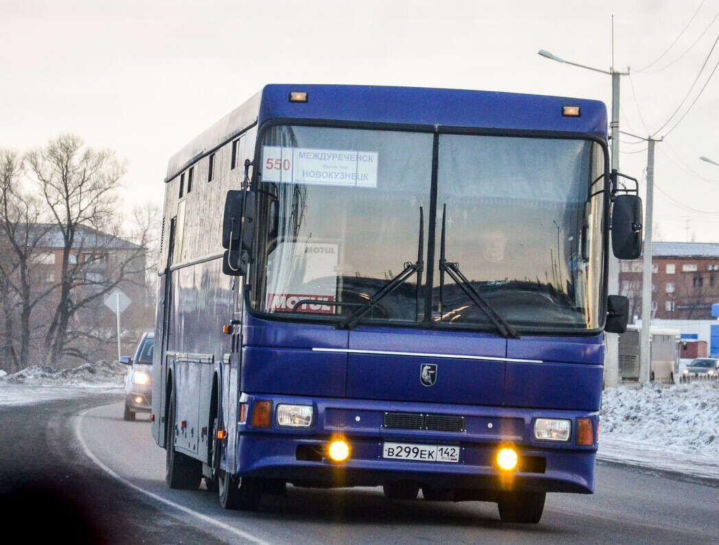 Автобус ? Новокузнецк — Мыски: расписание 2024, цены на билеты, время в  пути, отзывы