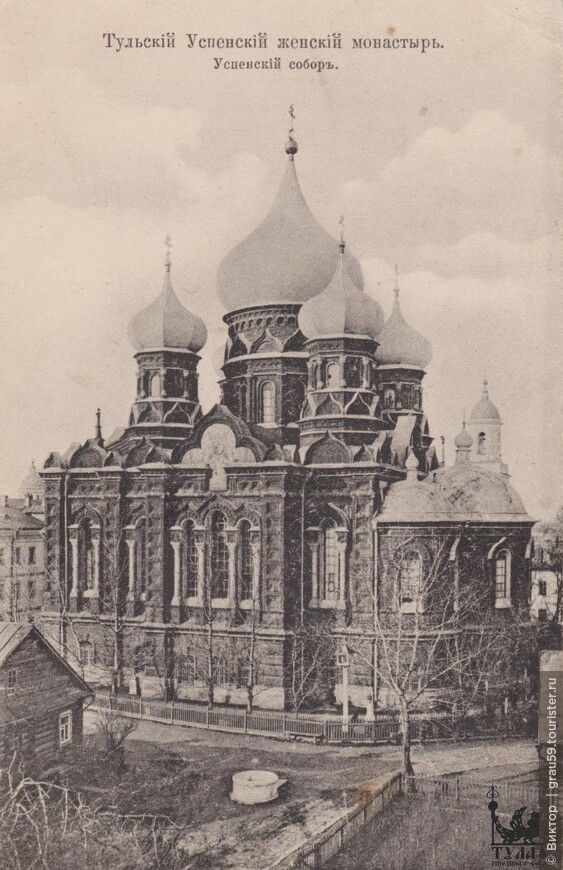 Первый из Успенских соборов Тулы, построенный позже второго