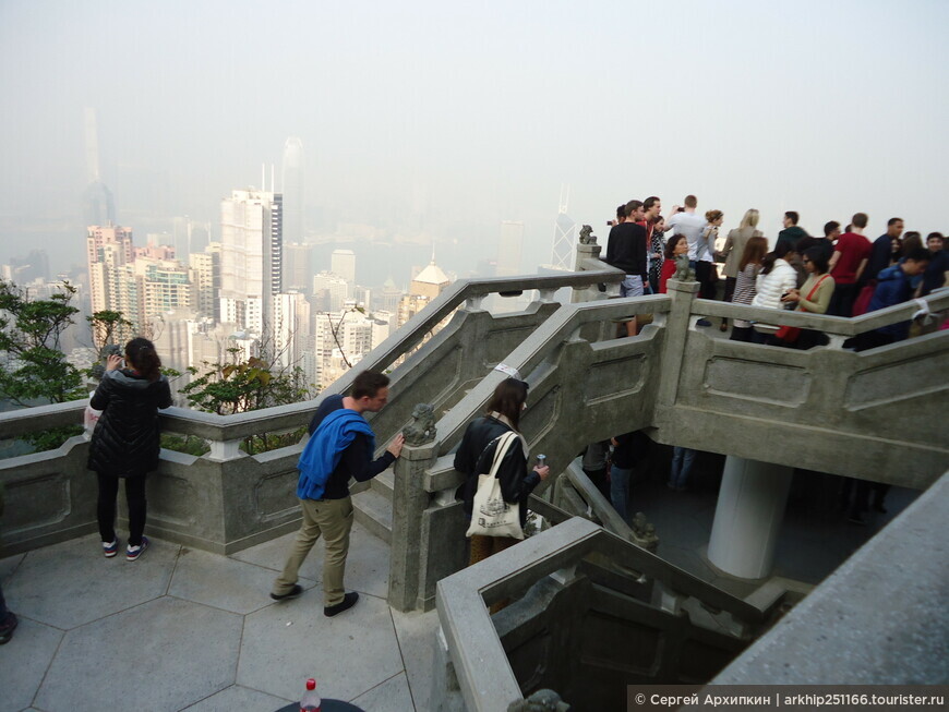 Самая высокая точка Гонконга — Пик Виктории