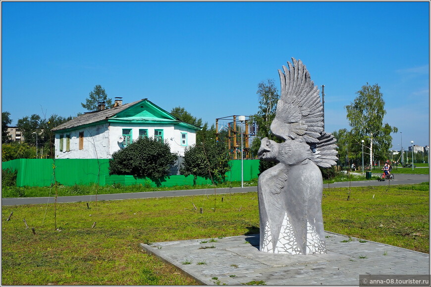 «Народный» парк Нижнего Тагила