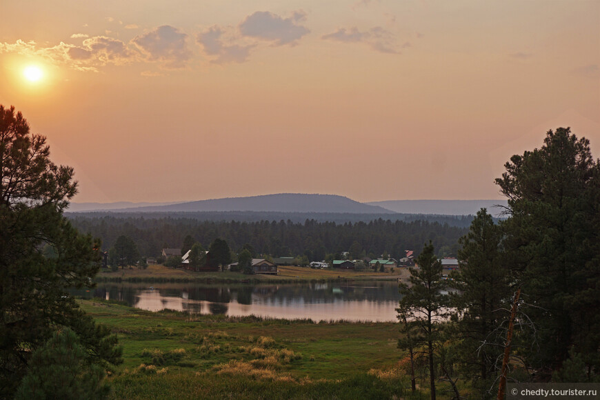 Американская деревня