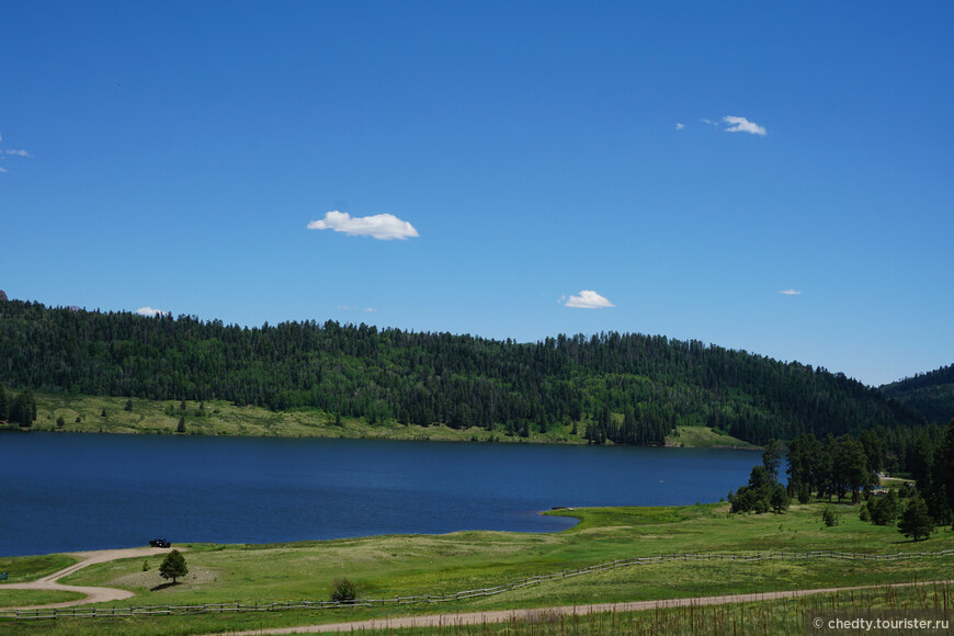 Американская деревня