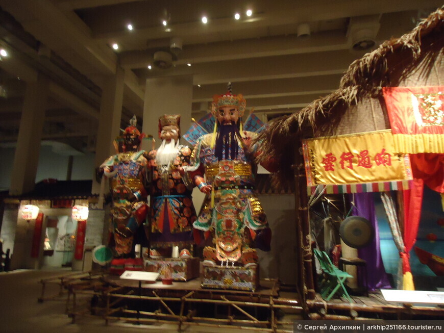 Исторический музей в Гонконге