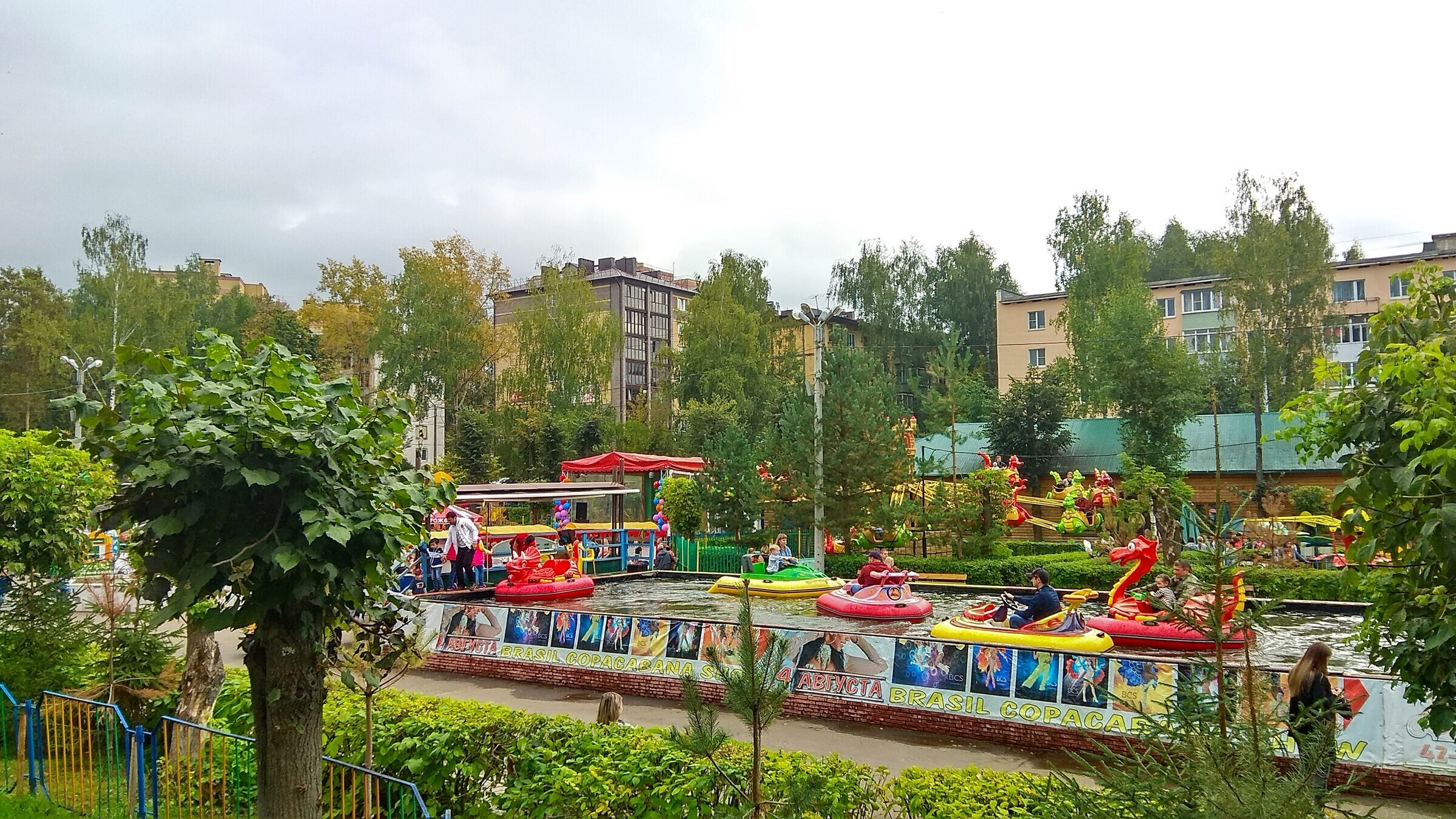 Парк на никитской в костроме