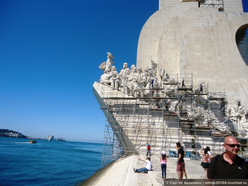 Памятник португальским мореплавателям в Лиссабоне
